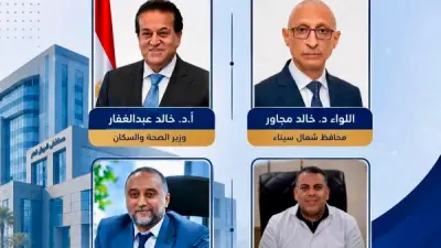 صحة شمال سيناء: الكشف الطبي على 31 ألف حالة بمستشفى العريش في مايو