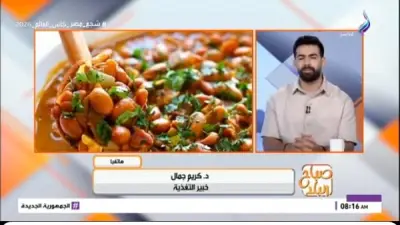 خبير تغذية يحذر من الصيام المطول ويحدد أفضل موعد للعشاء