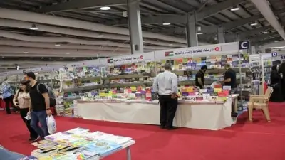 انطلاق معرض عمان الدولي للكتاب في 25 سبتمبر المقبل بمشاركة دولية واسعة