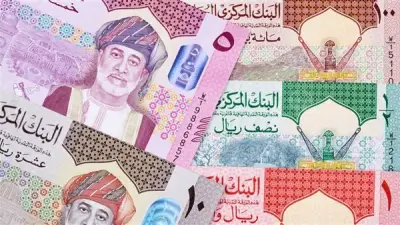 تراجع سعر الريال العماني في البنوك المصرية اليوم الأحد 14 يونيو 2026