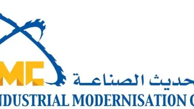 طلب إحاطة برلماني لتطوير منظومة المعلومات الصناعية لدعم الاستثمار