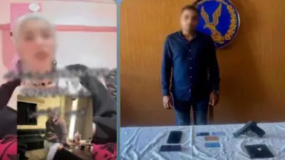 القبض على نصاب انتحل صفة ضابط شرطة واستولى على ذهب ومال فتاة بالقليوبية