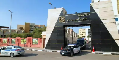 ضبط شخص هدد آخر بسلاح أبيض بسبب خلافات الجيرة في سوهاج