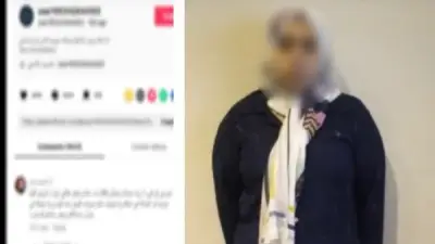 القبض على سيدة ادعت تسبب شرطي في طردها من عملها بالإسكندرية