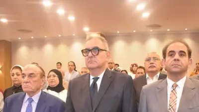 جامعة بورسعيد تستضيف مؤتمراً حول تحويل المدينة إلى عاصمة للثقافة المستدامة