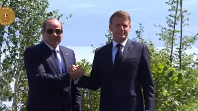 الرئيس السيسي يشارك في قمة مجموعة الدول السبع بفرنسا