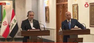 مؤتمر صحفي لوزير خارجية العراق ونظيره الإيراني في طهران