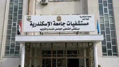 تحقيقات النيابة: طبيبة الشاطبي كتبت المنشور بشحنة عاطفية وتعاني مرضاً نفسياً