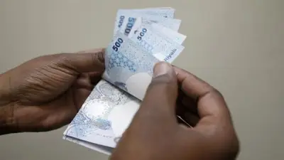 استقرار سعر الريال القطري أمام الجنيه المصري في البنوك اليوم 20-6-2026