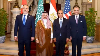 اجتماع رباعي لوزير الخارجية مع نظرائه السعودي والتركي ومستشار أمريكي لبحث الأزمات الإقليمية