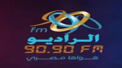 الراديو 9090 يستعد لإطلاق خريطته البرامجية الجديدة بتعاون مع ليو ميديا