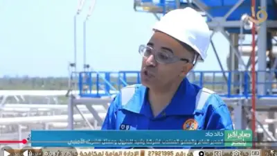 رشيد للبترول: محطة غرب الدلتا ركيزة استراتيجية لزيادة إنتاج الغاز وخفض التكاليف