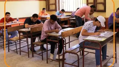 جاهزية لجان الثانوية العامة 2026 في القاهرة والجيزة والمحافظات