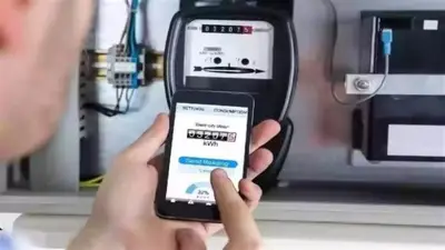 تسجيل عداد كهرباء على المنصة الموحدة: 6 خطوات وخدمات إضافية