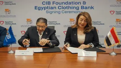 تجديد شراكة بنك الكساء المصري والتجاري الدولي لدعم 125 ألف طفل