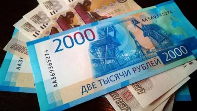 سعر الروبل الروسي مقابل الجنيه المصري اليوم الجمعة 19 يونيو 2026