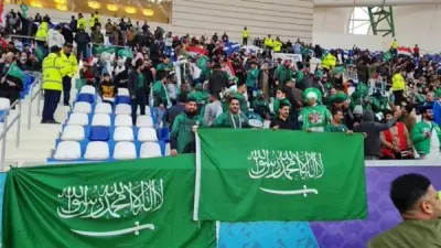السعودية توزع تذاكر مجانية لجماهير الأخضر قبل مواجهة أوروجواي في كأس العالم 2026
