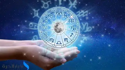 توقعات حظك اليوم برج العقرب: أخبار سارة في العمل والعاطفة