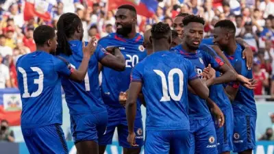 كأس العالم 2026: اسكتلندا وهايتي يعلنان التشكيل الرسمي للمواجهة