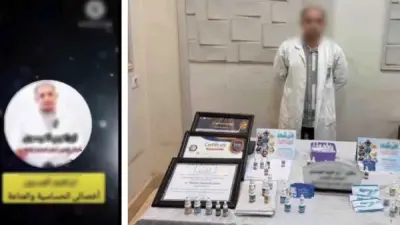 ضبط طبيب مزيف يدير عيادة بدون ترخيص في مدينة نصر