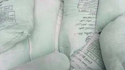 ضبط 5 أطنان دقيق مدعم في حملات على المخابز السياحية