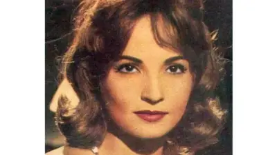 أغنية 