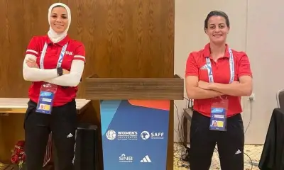 شاهندا المغربي ويارا عاطف تشاركان في معسكر حكام أمم إفريقيا للسيدات