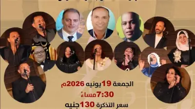 فرقة 