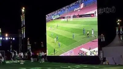الشرقية تجهز 120 مركز شباب لاستقبال جماهير كأس العالم بشاشات عرض