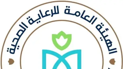 توقيع 6 مذكرات تفاهم للرعاية الصحية لتعزيز الابتكار والتحول الرقمي