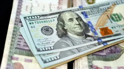 تراجع طفيف لسعر الدولار أمام الجنيه في ختام تعاملات الثلاثاء
