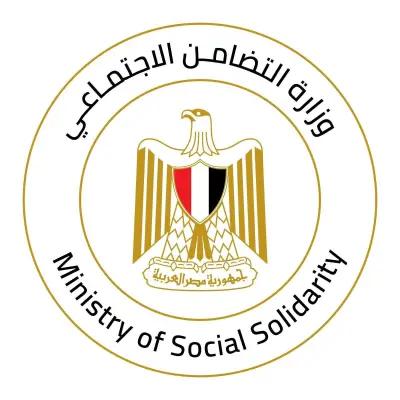 إحالة واقعة استغاثة أطفال بيت السلام إلى النيابة العامة