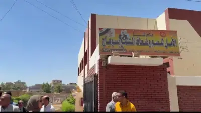 سوهاج: جاهزية 87 لجنة لاستقبال 37 ألف طالب في الثانوية العامة
