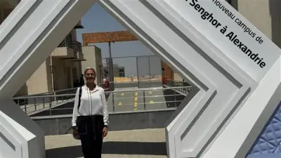 شراكة استراتيجية مرتقبة بين البرنامج الفرنسي بقصر العيني وجامعة سنجور