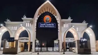 ضبط مورد حاول اقتحام جامعة قنا بسيارته وتعطيل البوابة الرئيسية