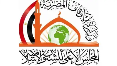 شروط ورابط التقديم لمنحة 