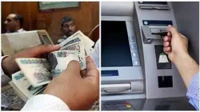 صرف معاش تكافل وكرامة يونيو 2026: أماكن الصرف وخطوات الاستعلام