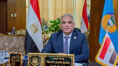 جامعة طنطا تحقق إنجازاً عالمياً بدخولها ضمن أفضل 500 جامعة في تصنيف US News