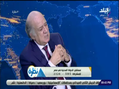 طارق حجي: 30 يونيو غيرت مسار الدولة وحسمت مستقبل الحكم السياسي في مصر