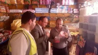 ضبط تارترازين في محال تسالي ببني سويف لتلوين اللب والسوداني