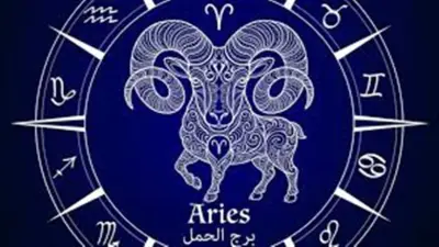 توقعات برج الثور اليوم الخميس: استقرار مهني وفرص واعدة في الأفق