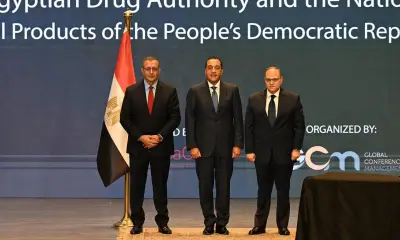 توقيع 3 مذكرات تفاهم استراتيجية لتطوير نظم الدواء والرعاية الصحية بأفريقيا