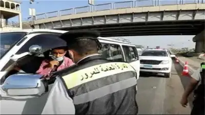 شرط قبول تظلمات مخالفات المرور أونلاين: تُقدم لمرة واحدة فقط