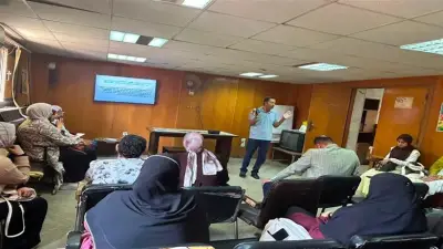 برنامج تدريبي لمعايير الجراحة والتخدير بالمركز الطبي الغربي في المنيا