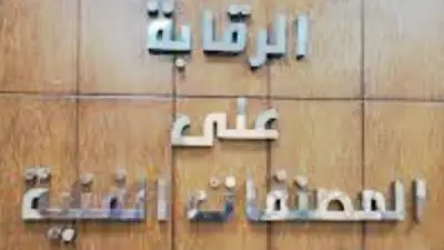 نقل جهاز الرقابة على المصنفات الفنية إلى العاصمة الإدارية خلال أيام