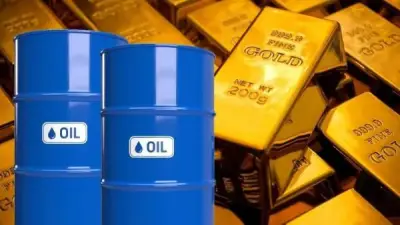 اتفاق ترامب مع إيران يهبط بالنفط ويرفع الأسهم والذهب