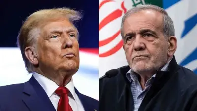 ترامب وبزشكيان يوقعان مذكرة تفاهم تاريخية بين واشنطن وطهران