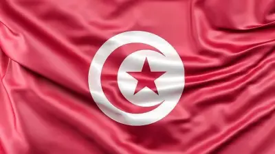 تونس تبدأ تطبيق ضريبة الثروة بنسب 0.5% و1% على الممتلكات الكبيرة