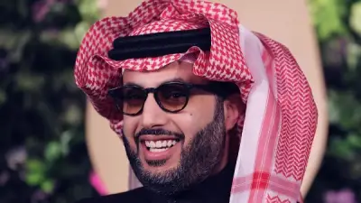 تركي آل الشيخ يشيد بهدف إمام عاشور في شباك بلجيكا بكأس العالم
