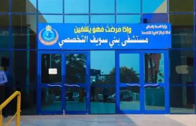 مصرع شقيقين متطابقين في الاسم بحادث دراجة في بني سويف